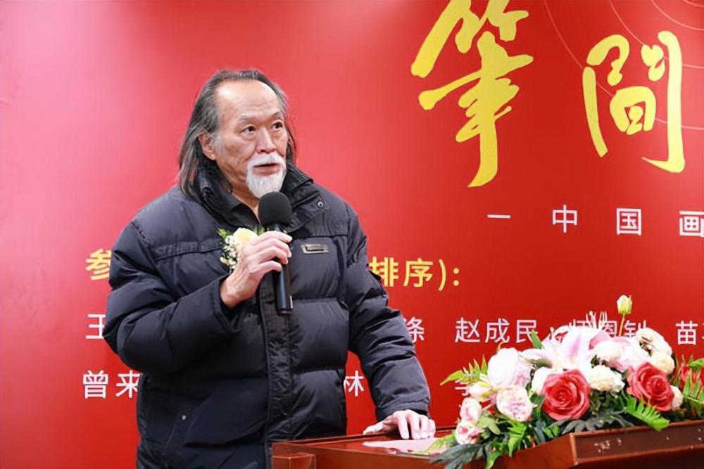 “笔间论道——中国画名家邀请展”在北京一得阁美术馆开幕一切都刚刚好作文