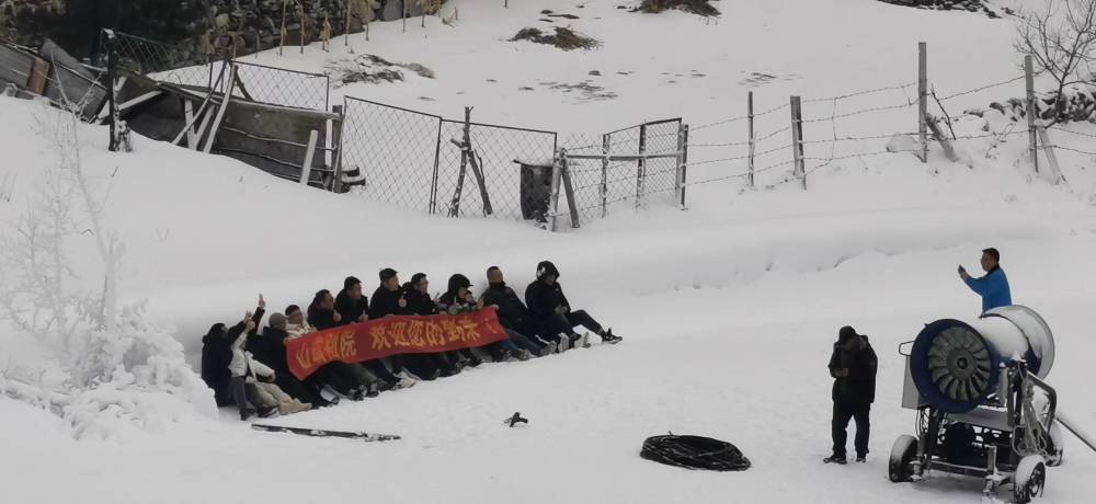 《冬约云上-冰雪乐园》北京人的雪乡-云上江水河即将开门迎客黑帽白帽智力题答案