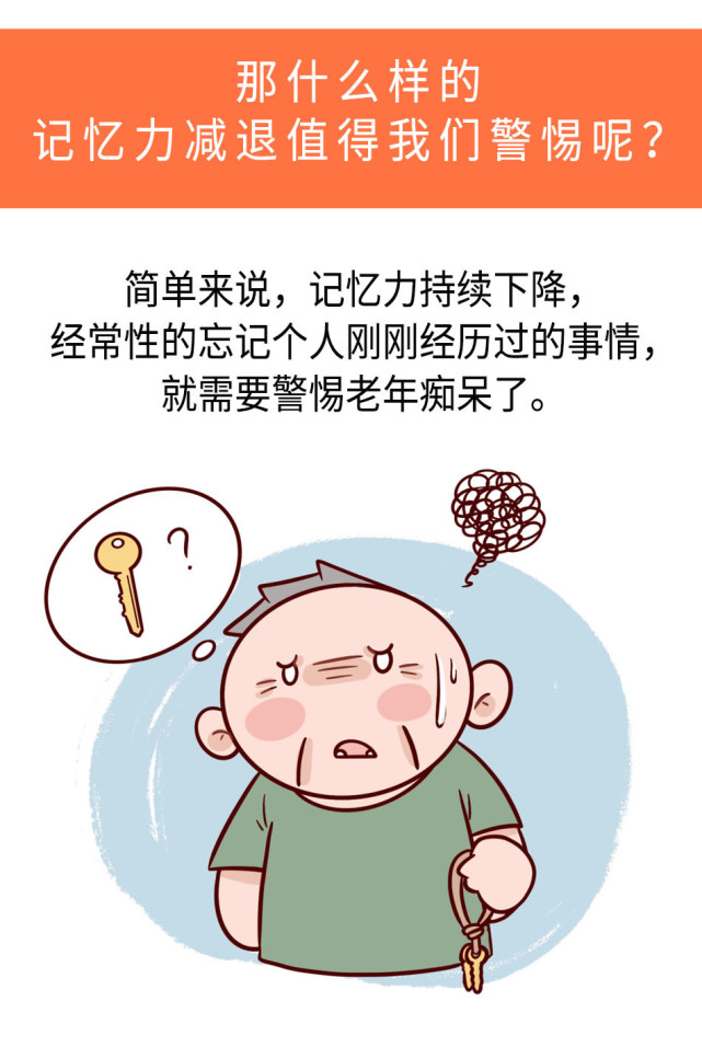 北京宣武医院、号贩子电话,省时省力省心重大新闻的简单介绍