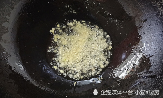 红皮萝卜做的小炒菜，清香味美，爽脆下饭，特别可口好吃！(图6)