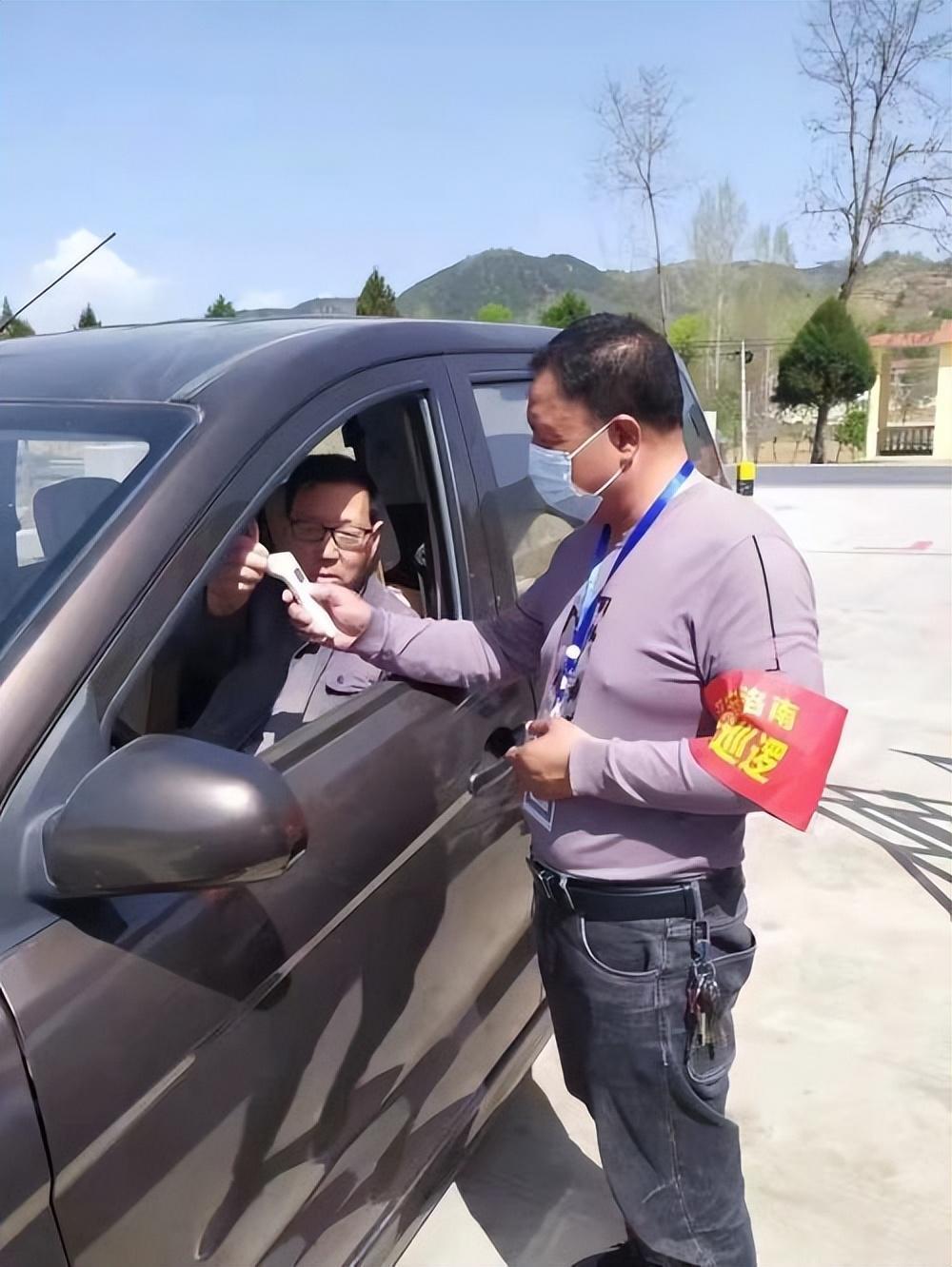 振兴路上勇担当记陕西省洛南县三要镇永坪村党支部书记韩军凯