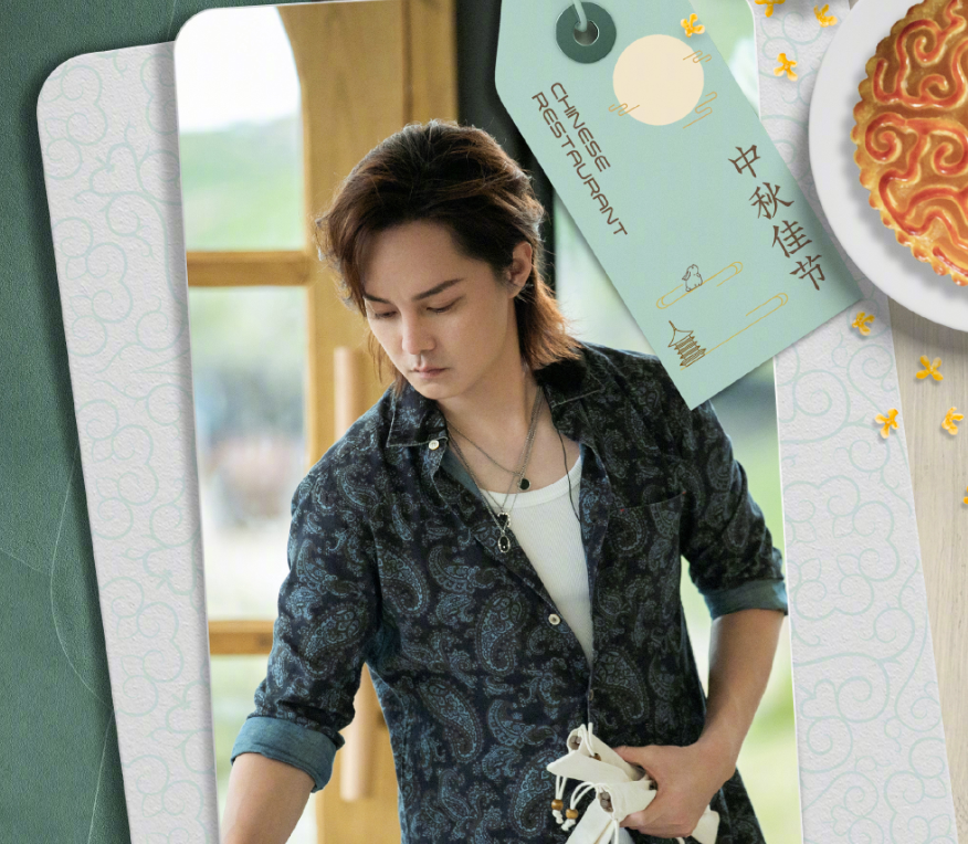 周一围综艺被打马赛克,疑似不能扎辫子,纹身,戴耳钉都会被打码