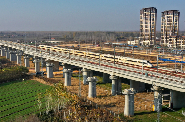 京滨城际铁路图片