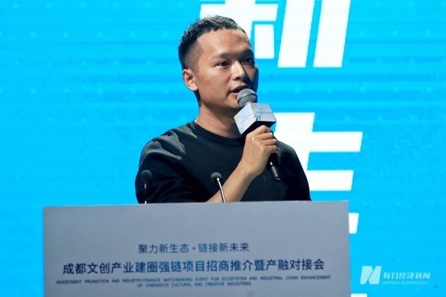 成都光厂创意CEO杨达：未来普通人也能通过视频创意获得收入回报_腾讯新闻
