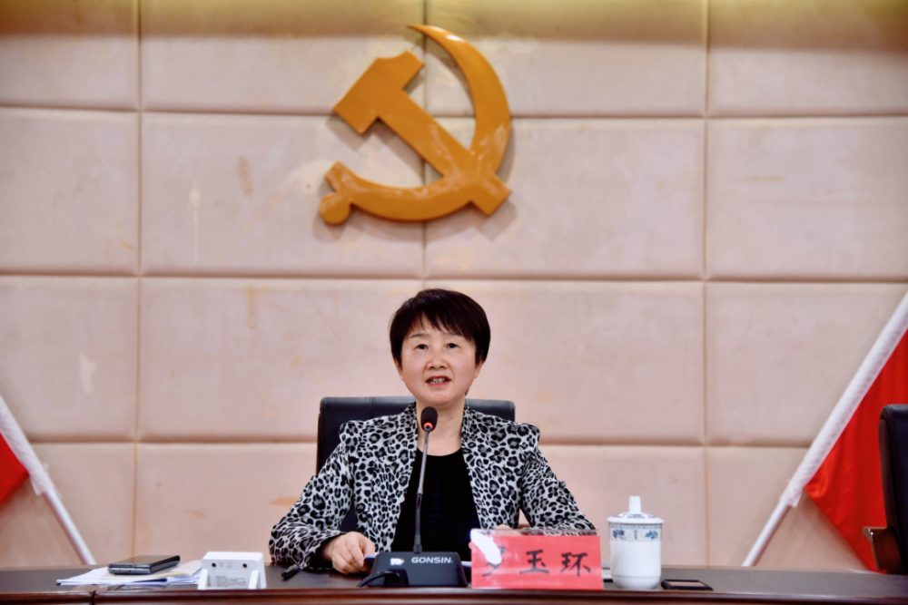 开福区举行学习贯彻党的二十大精神宣讲报告会 罗玉环作宣讲报告_腾讯