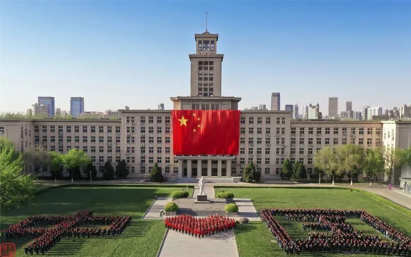 天津的好大学其实也不少，在直辖市中赶不上北京和上海。酱香饼的酱怎么熬