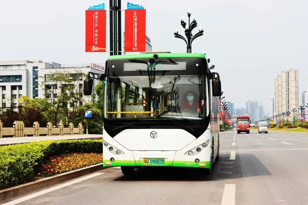 好消息宜宾坐公交车打7折持续近两个月