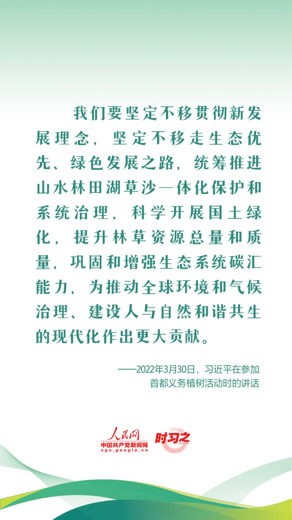 人民日报仲音：坚持动态清零绝不是发展的阻力，要算大账算总账五香熏鲅鱼正宗做法