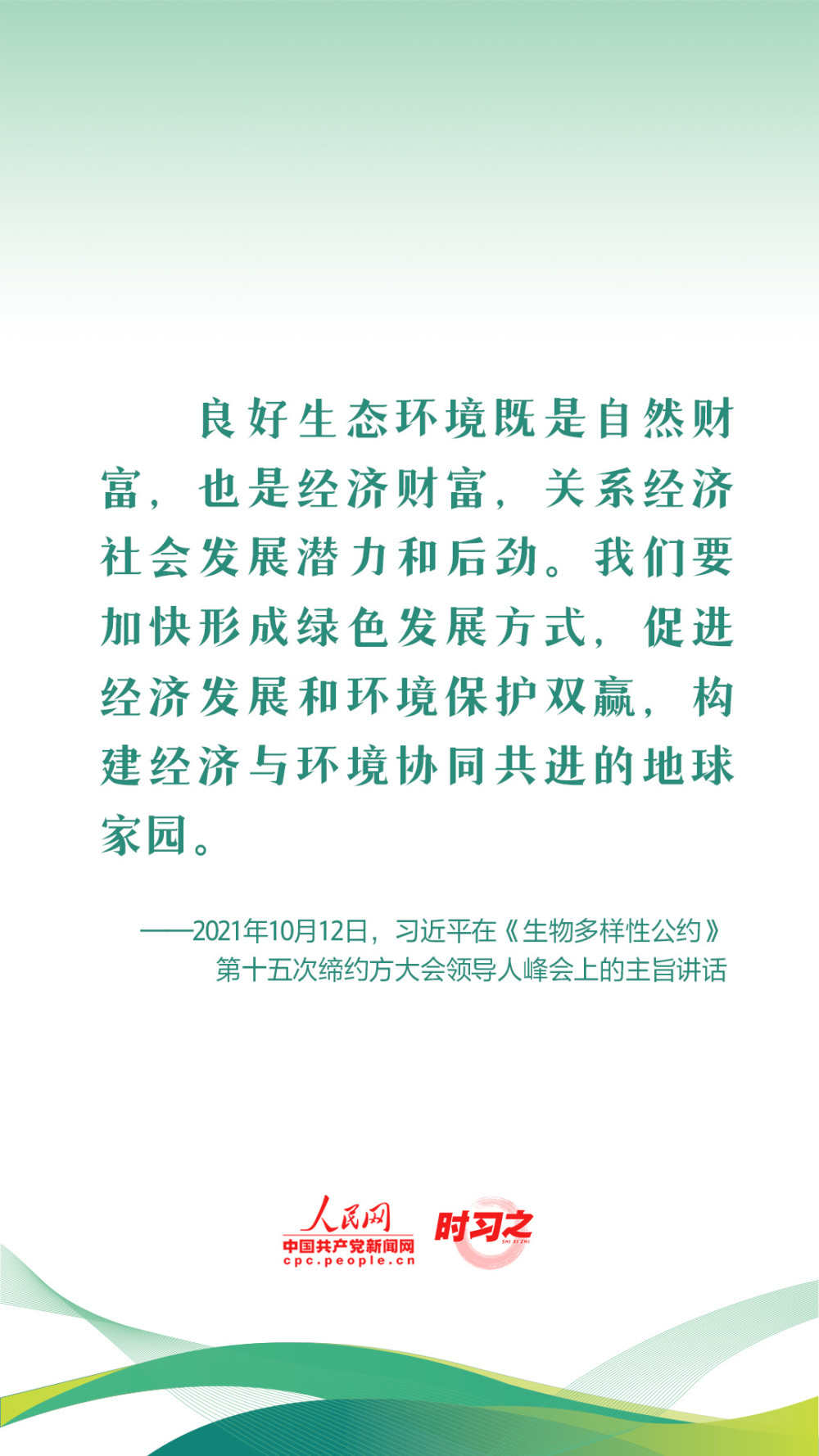 人民日报仲音：坚持动态清零绝不是发展的阻力，要算大账算总账五香熏鲅鱼正宗做法