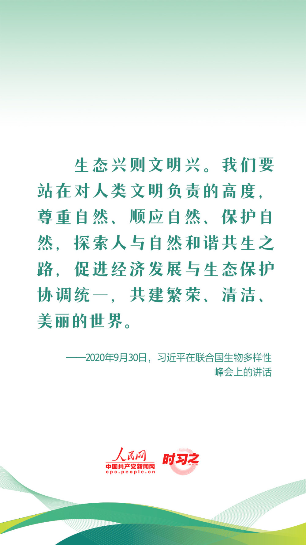 人民日报仲音：坚持动态清零绝不是发展的阻力，要算大账算总账五香熏鲅鱼正宗做法