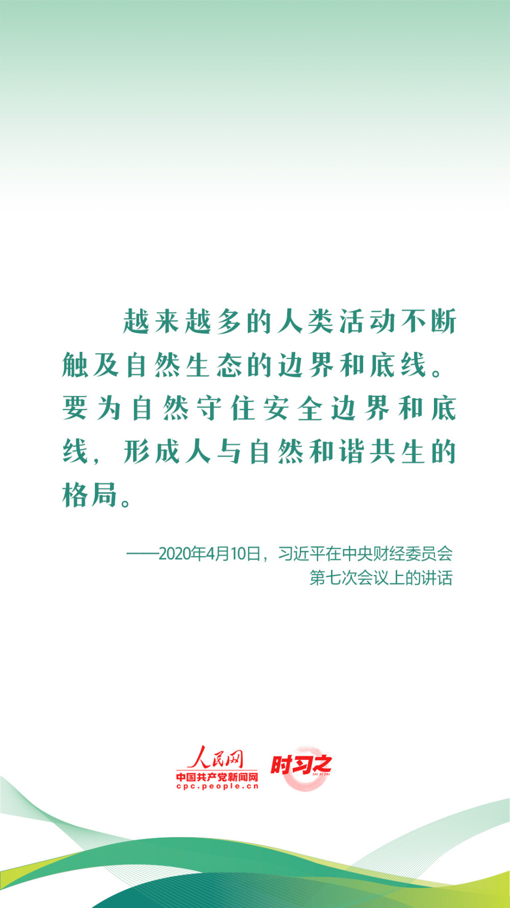 人民日报仲音：坚持动态清零绝不是发展的阻力，要算大账算总账五香熏鲅鱼正宗做法