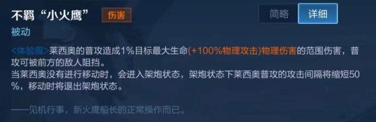 合发888官方地址_合发888APP下载_合发888测速_日本片网址_大香煮伊在2020一二三久