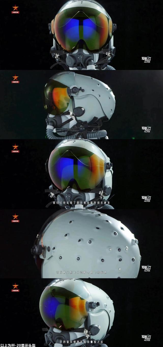 巴基斯坦展示枭龙Ⅲ,具备歼20某些能力,世界最先进轻型战斗机