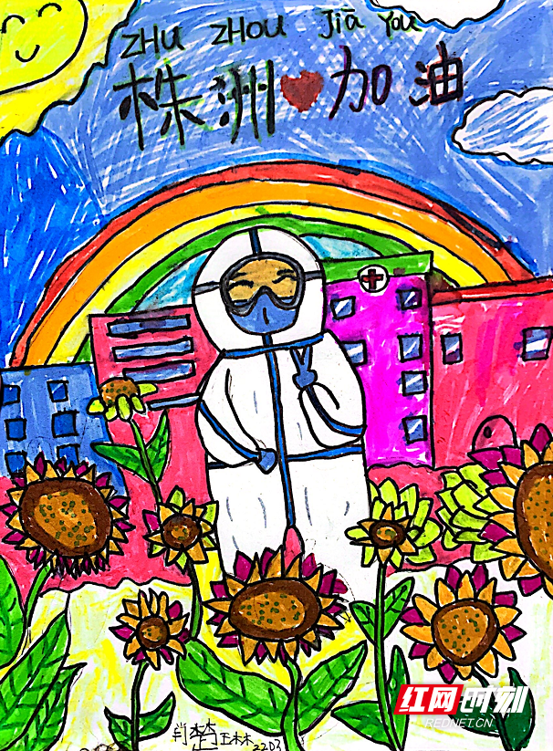 疫情居家 株洲一小学生绘画防疫"小贴士"