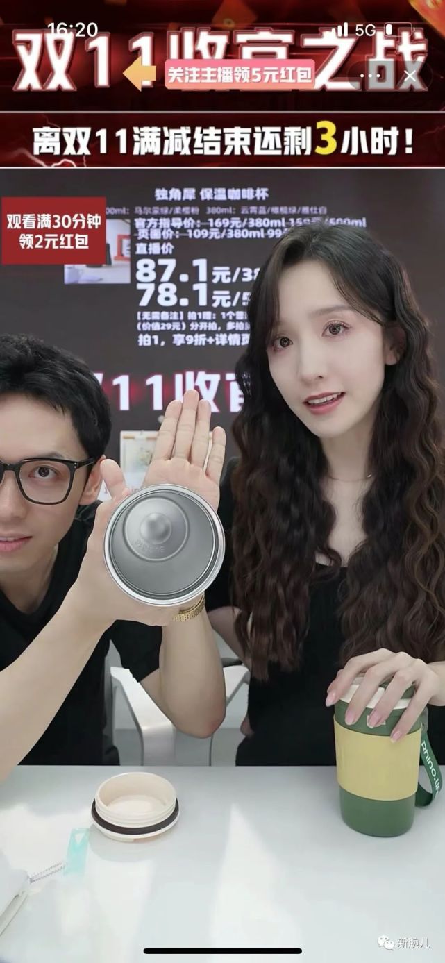 从流量到事业,她们在淘宝直播悄然崛起