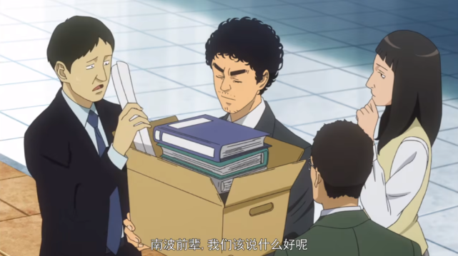 男主因为“施暴”险些毁了自己，这部评分9.8的动漫至今依旧封神！