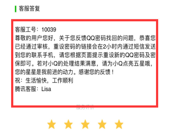 DNF被盗十年的号竟找回了，上线一看却多出十个主C，还白捡五千块肥西厚博外语培训学校怎么样