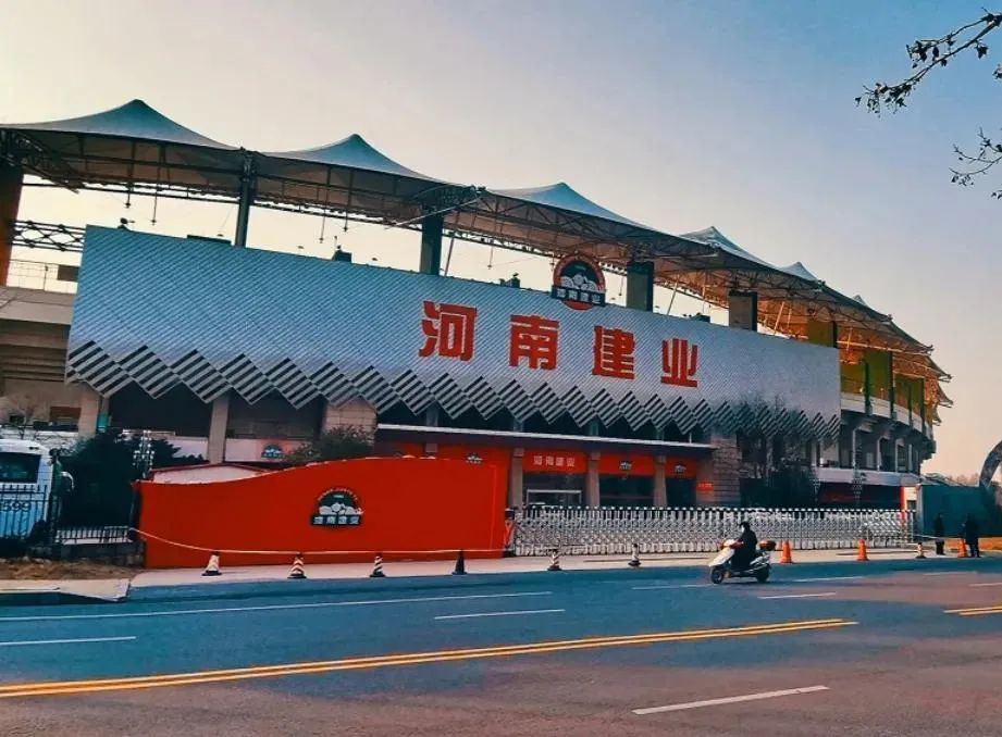 建业集团的危机与自救!_腾讯新闻