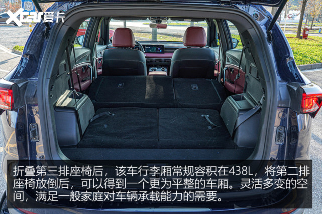 优化升级看得见 全新捷途x70 plus实拍