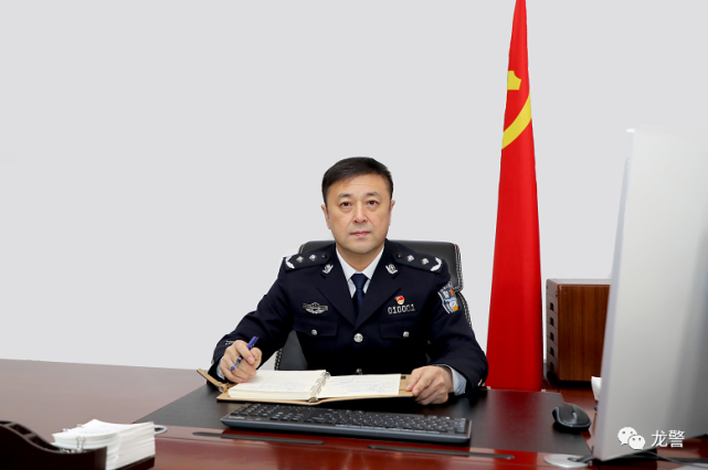 黑龙江哈尔滨市副市长,市公安局局长尹喜峰:深入学习宣传贯彻党的二十