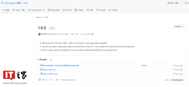 微软 Win11/10 Linux 子系统 WSL 1.0.0 正式版发布_腾讯新闻