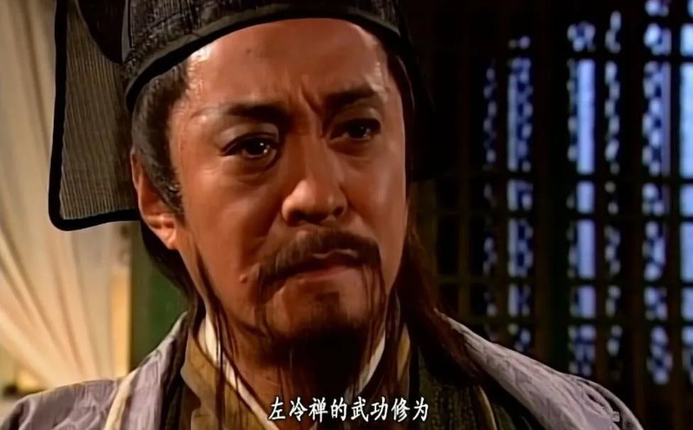 道破天机:岳不群比左冷禅就是差在这里_腾讯新闻