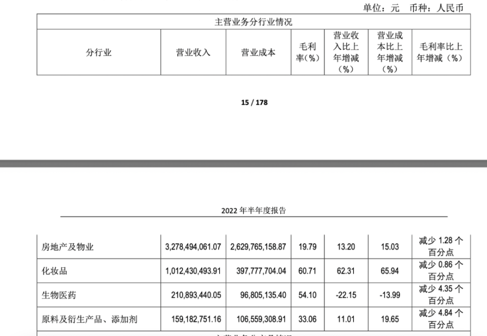 “退钱哥”出征世界杯：没有国足，这次不会再喊“退钱”初二上册音乐书目录