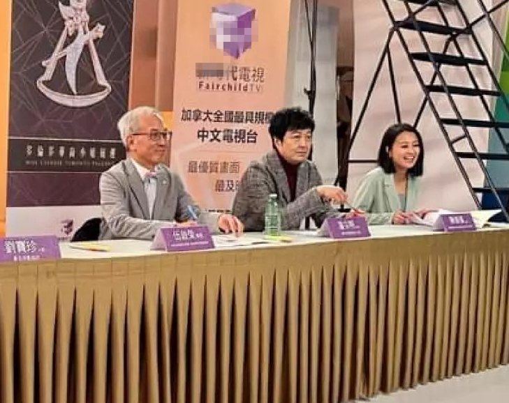 知名主持人移居加拿大近况，在电台做DJ维生，主播妻子当家庭主妇_腾讯新闻