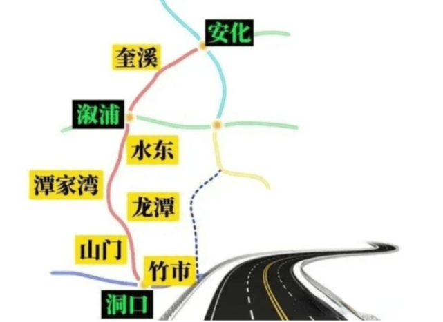 白了少年头,湖南67溆洞高速计划十年没开工,转机终于来了