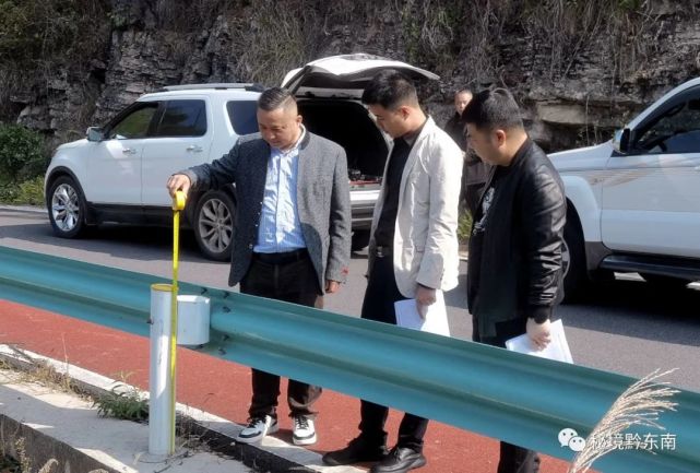 【时讯】施秉县首批县乡公路路面改善提升工程交(竣)工通过验收