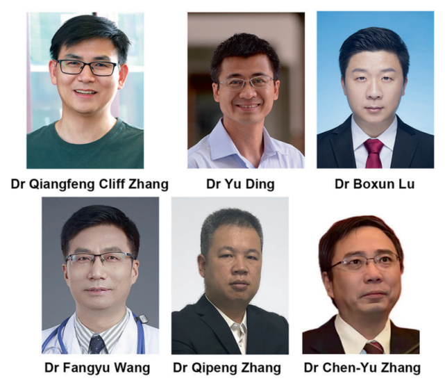 Cell Research年度杰出论文奖出炉，张强锋、鲁伯埙、张辰宇等人论文获奖_腾讯新闻