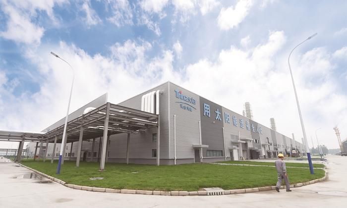 天合光能(宿迁)科技有限公司晶硅光伏产业链公司率先突破白酒香型分类