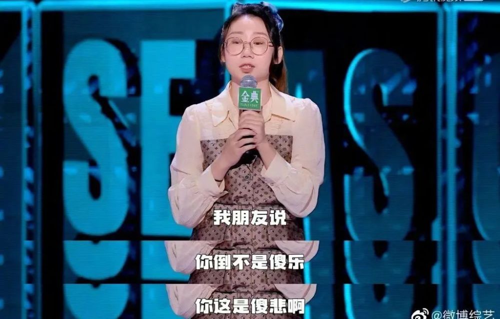 脱口秀演员王建国_琢磨先生是脱口秀演员_美国搞笑脱口秀演员