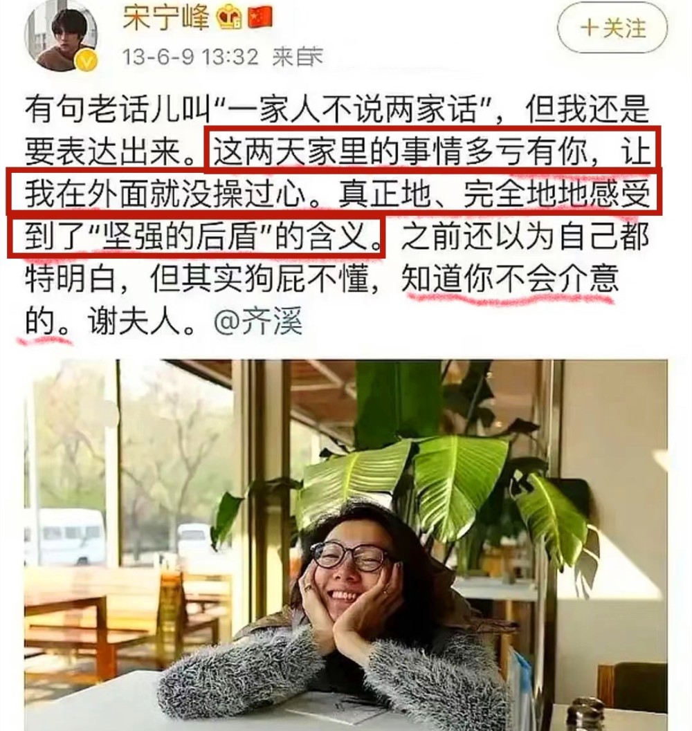 熟女剧照进现实？46岁刘敏涛被曝恋情，和男子在车上接吻视频片头开场素材免费下载