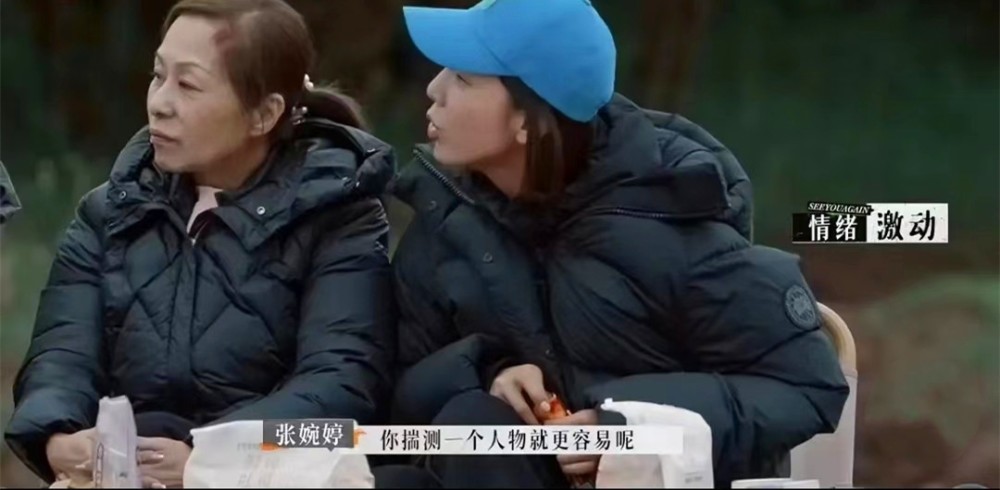 熟女剧照进现实？46岁刘敏涛被曝恋情，和男子在车上接吻视频片头开场素材免费下载