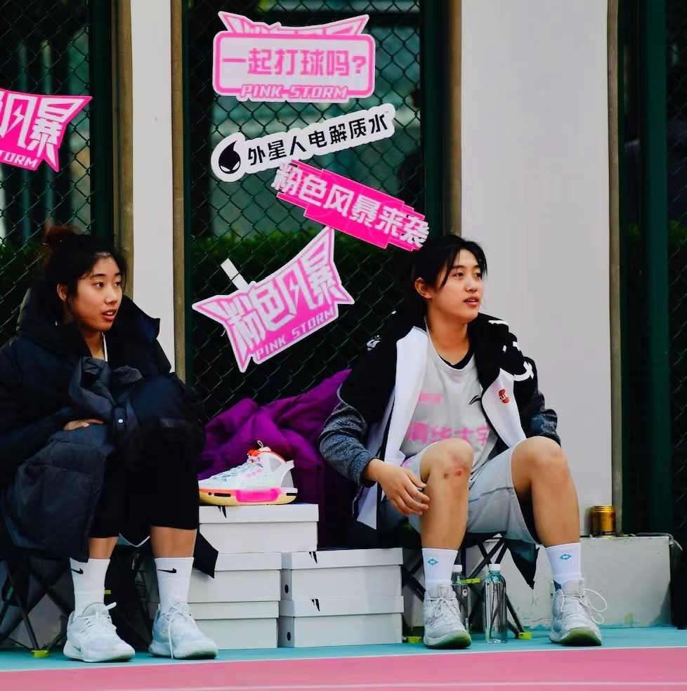 青春力量绽放球场粉色风暴北京高校赛在国贸拉开序幕全民优打100g流量城市