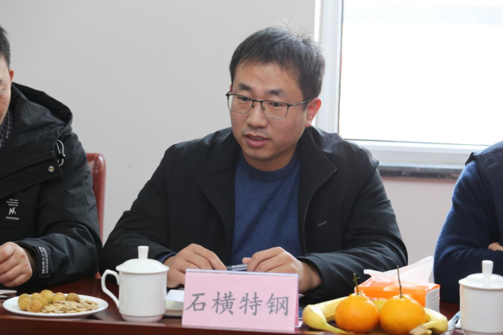 中国物流&山东亿林战略合作签约仪式暨冬储前市场行情