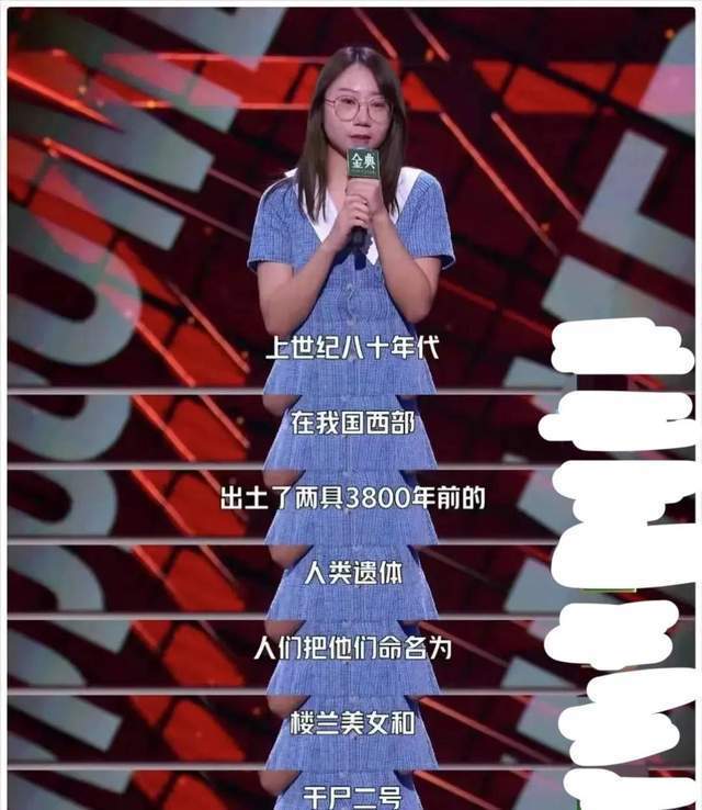 脱口秀演员鸟鸟_脱口秀演员王建国_脱口秀演员庞博