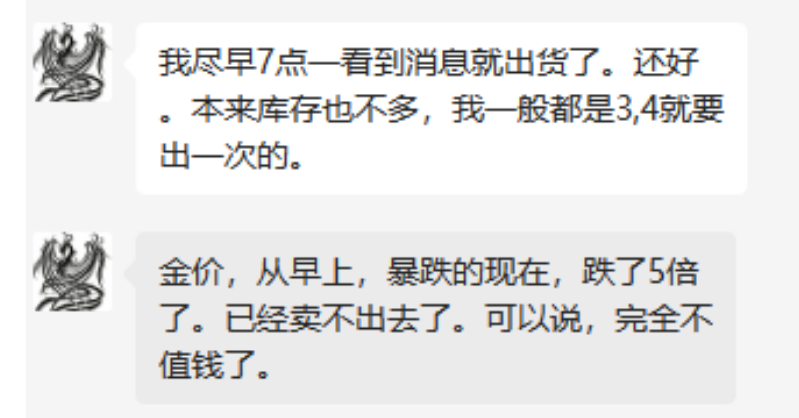 饿了么回应骑手自焚：痛心不已支付治疗及相关费用女孩子怎么自己弄自己视频