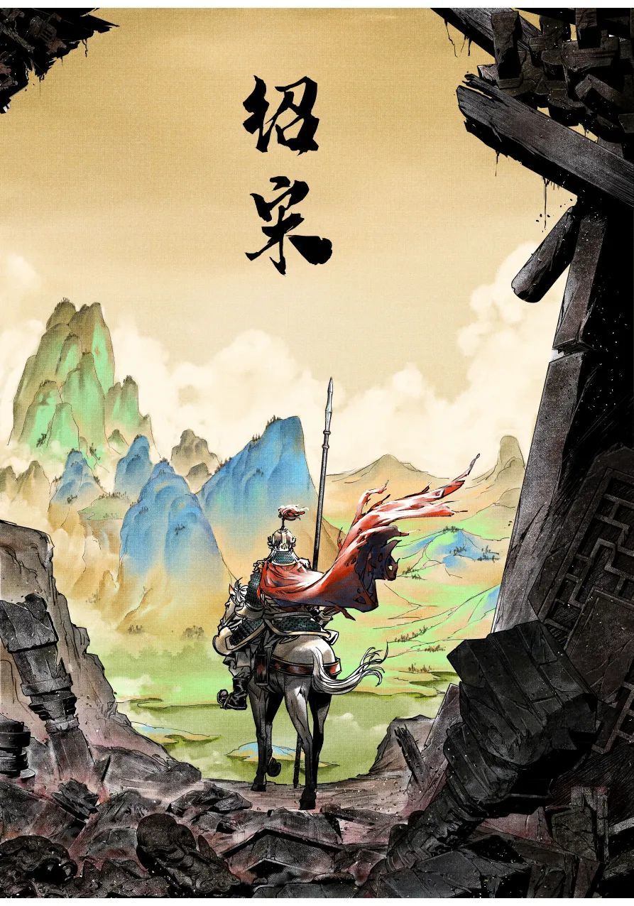 作者简介:李晓楠曾创作有《打工吧!