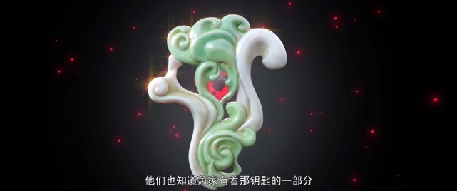 斗破苍穹：药老对萧炎的陀舍古帝玉动过心吗？对灵魂体毫无作用吗-古次元