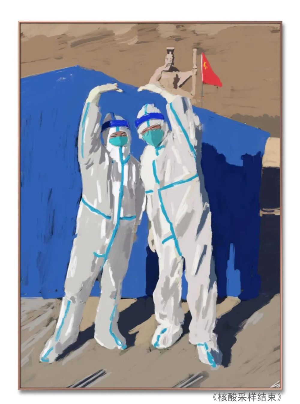 西宁市职工书画院抗疫主题绘画作品