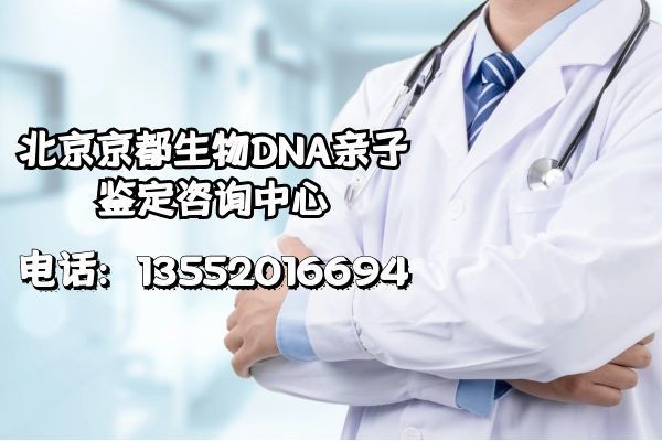 北京朝阳区今日0-15时新增146例感染者含社会面筛查人员12例h410直升机