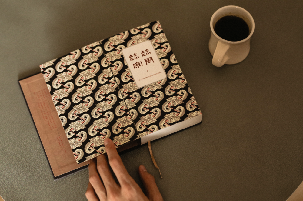 《2023陕博日历·赫赫宗周》正式发行 全景展现西周礼乐文化