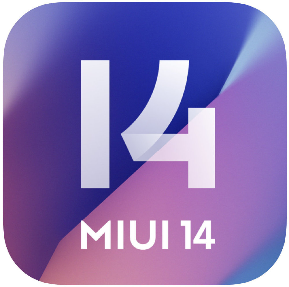 miui14官方新消息来了,新logo及亮点提前揭晓,精简轻巧