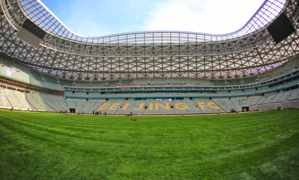 兴奋!新工体马上要来了!