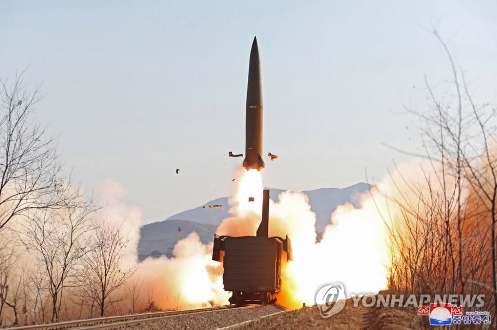 朝鲜或发射洲际导弹，日防相：射程最远可达1.5万千米，涵盖美国本土佳音英语用的是什么教材
