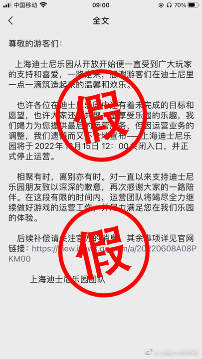 房价领跌70城的牡丹江：被称“第二个鹤岗”，100平带装修房子卖8万2021年教师资格证什么时候考试