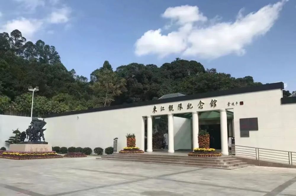 東江縱隊紀念館客家婆景區diy製作中草藥香囊有氧酥醪村,徒步羅浮古道