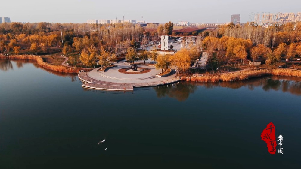 千城百县看中国|河北高碑店:公园冬韵_腾讯新闻